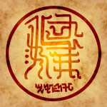 Almine_Satchevispata_1024x1024