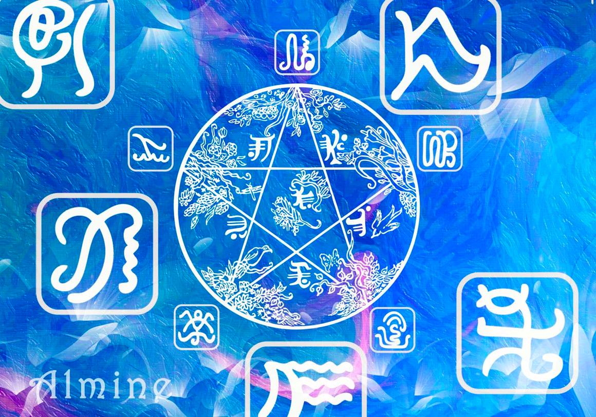 Runes2.171205