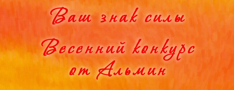 для-рассылки